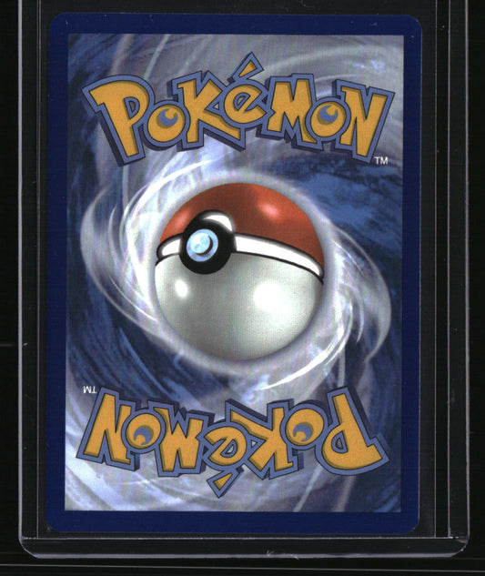 SV: Scarlet & Violet 151 Ivysaur