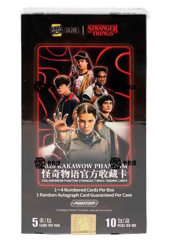 2026 Kakawow Phantom Stranger Things Hobby Box (SALE) - CardVault Store