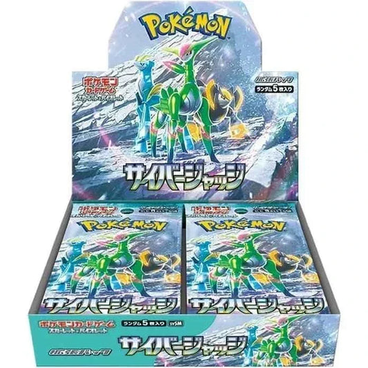 Pokemon Scarlet and Violet: Cyber Judge Japanese Booster Box