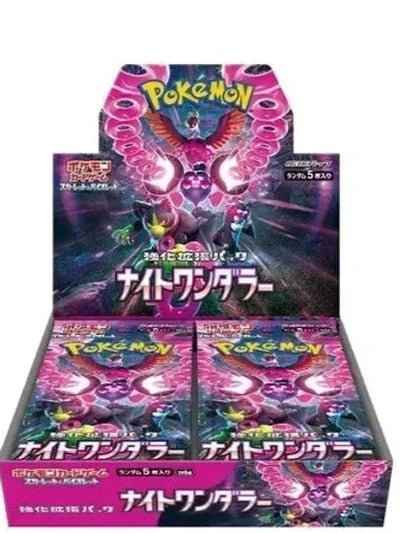 Pokemon Scarlet and Violet: Night Wanderer Japanese Booster Box