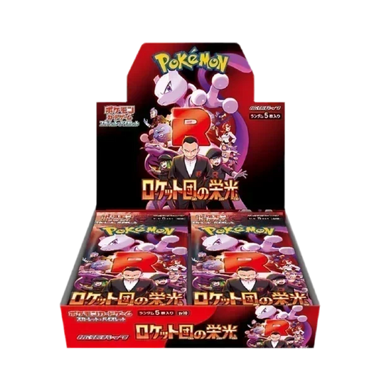 Pokemon Scarlet and Violet: The Glory of Team Rocket Japanese Booster Box