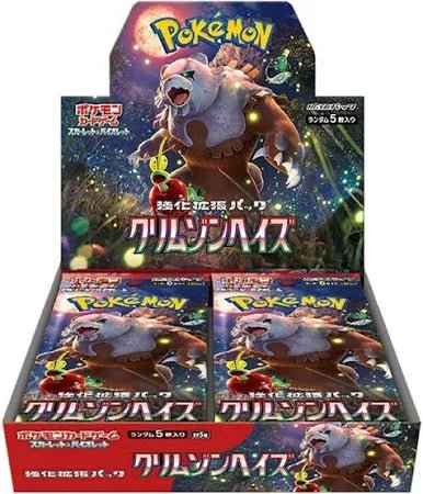 Pokemon Scarlet & Violet Crimson Haze Japanese Booster Box